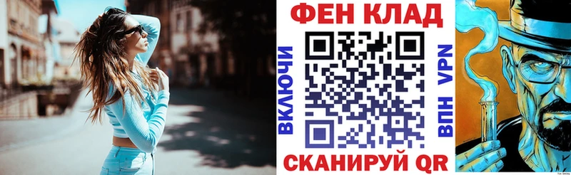 АМФЕТАМИН Premium  сколько стоит  Карабаново 