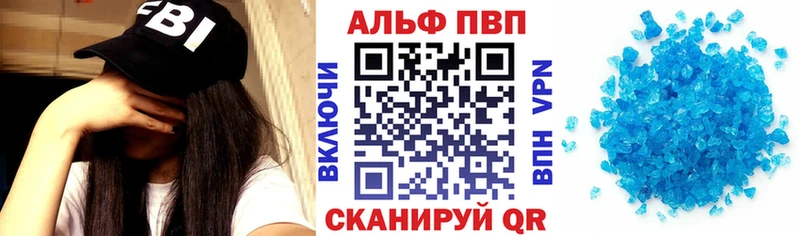 Alfa_PVP СК КРИС  kraken ССЫЛКА  Карабаново 