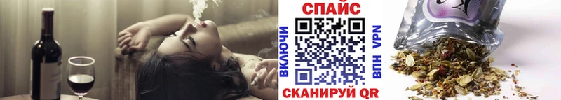 OMG рабочий сайт  Карабаново  БУТИРАТ буратино  как найти  