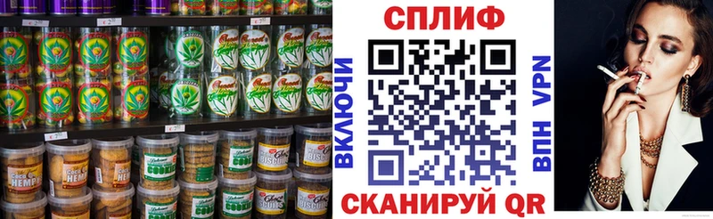 omg   Карабаново  Печенье с ТГК марихуана 