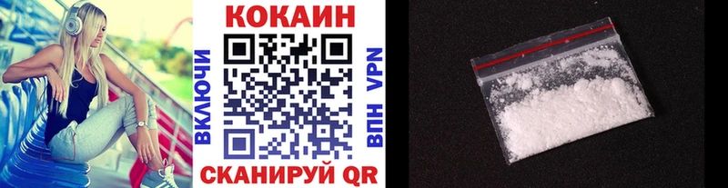 ссылка на мегу ССЫЛКА  нарко площадка какой сайт  Кокаин Боливия  Карабаново 