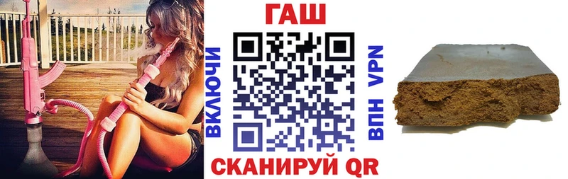 Гашиш ice o lator  где найти   KRAKEN зеркало  Карабаново 