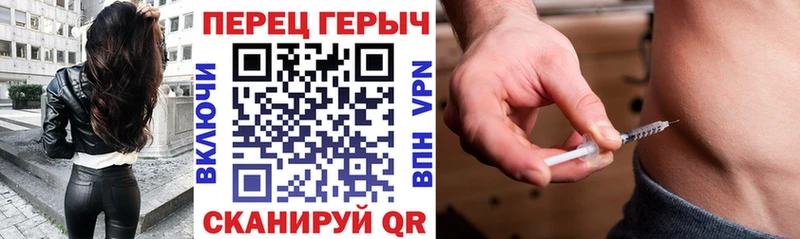 купить  цена  Карабаново  Героин Афган 