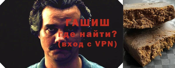 винт Абаза