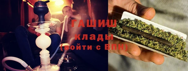винт Абаза