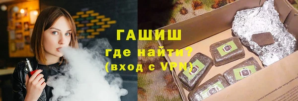 не бодяженный Абинск
