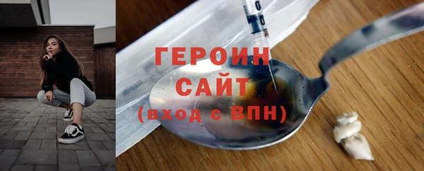 винт Абаза