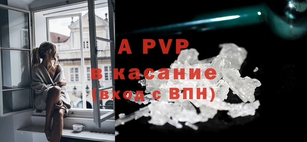 не бодяженный Абинск