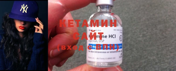 хмурый Рославль