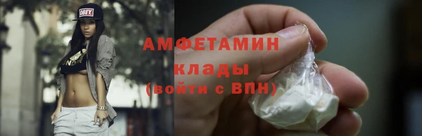 не бодяженный Абинск