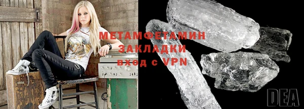 винт Абаза
