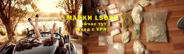 не бодяженный Абинск