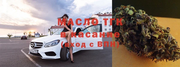 не бодяженный Абинск