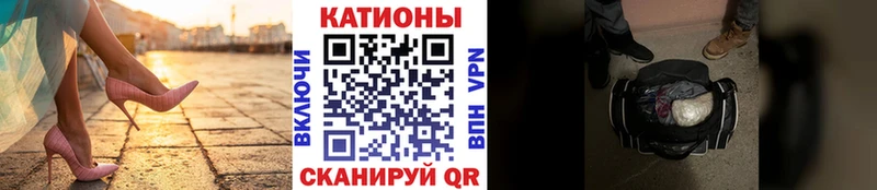 Меф мяу мяу  даркнет сайт  Карабаново 