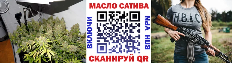 Дистиллят ТГК вейп Карабаново